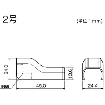 ニュー・エフモール コンビ マサル工業