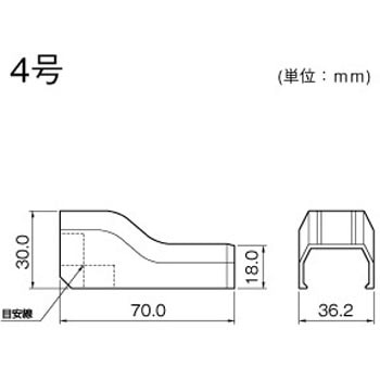 ニュー・エフモール コンビ マサル工業