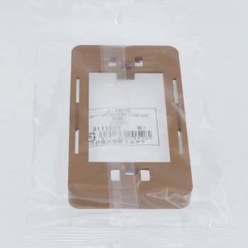 コンセント用引出フレーム マサル工業