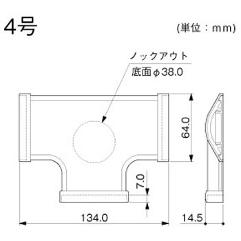 ガードマンⅡR型 T型ブンキ マサル工業