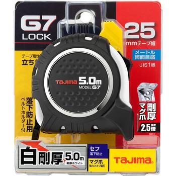 セフG7ロックマグ爪 25 タジマツール(TJMデザイン)