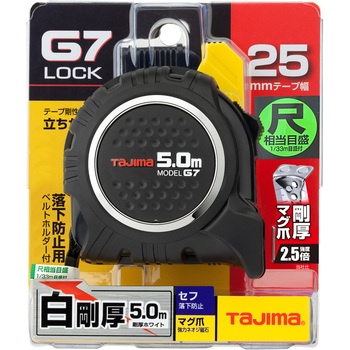 セフG7ロックマグ爪 25 タジマツール(TJMデザイン)