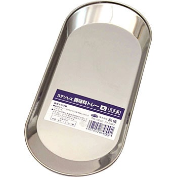 �� �X�e�����X�������g���[ �m�[�u�����h 88194617