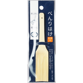 べんりはけ 小柳産業