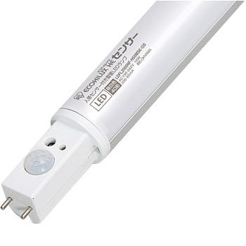 ECOHiLUX 人感センサー付直管LEDランプ 高照度感知タイプ 40形