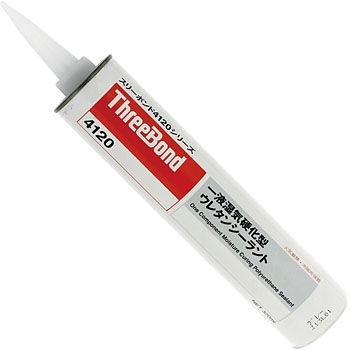 TB4120 PANDO ウレタンシーラント 1本(320mL) スリーボンド TB4120 PANDO ウレタンシーラント 1本(320mL) スリーボンド