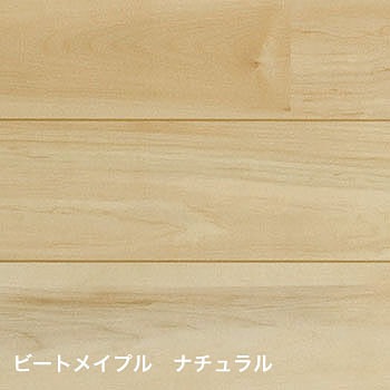 O2BM-6N �A�[�g�t���ALIP6 ��C�v���C�E�b�h 88201732