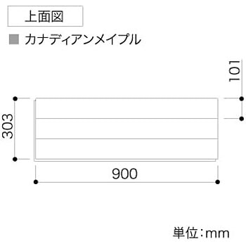O2AKM-3M アートフロアLIP3 1箱(12枚) 南海プライウッド 【通販 