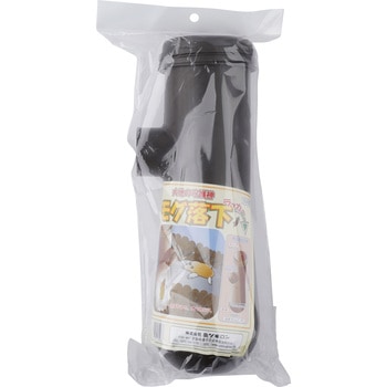 もぐ落下 ミツギロン