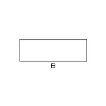 水性多用途カラー塗料 アサヒペン 【通販モノタロウ】 水性多用途カラー塗料 アサヒペン 【通販モノタロウ】