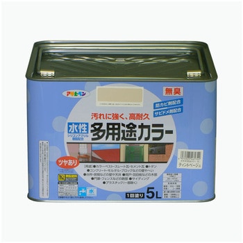 水性多用途カラー塗料 アサヒペン