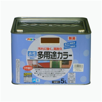 水性多用途カラー塗料 アサヒペン