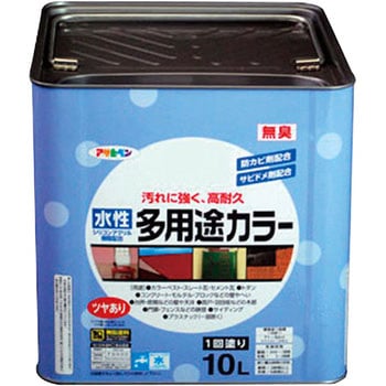 水性多用途カラー 水性多用途カラー塗料 1缶(10L) アサヒペン 【通販