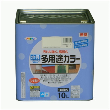 水性多用途カラー塗料 アサヒペン