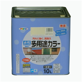 水性多用途カラー塗料 アサヒペン