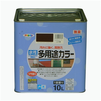 水性多用途カラー塗料 アサヒペン