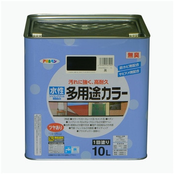 水性多用途カラー塗料 アサヒペン