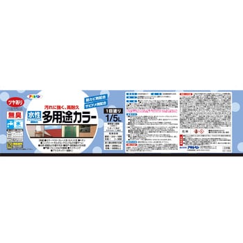 水性多用途カラー 水性多用途カラー塗料 1缶(200mL) アサヒペン 【通販