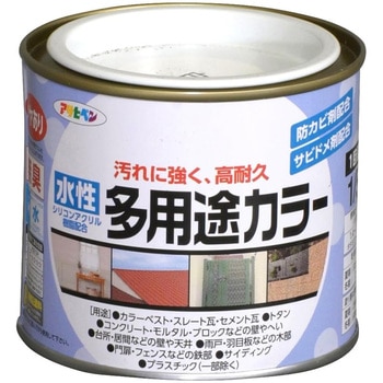 水性多用途カラー塗料 アサヒペン