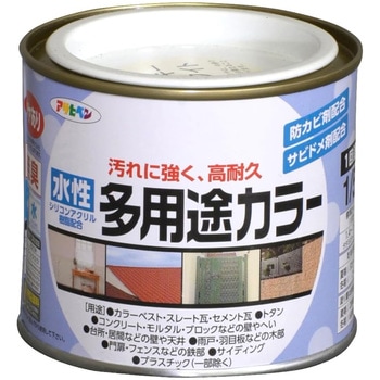 水性多用途カラー塗料 アサヒペン