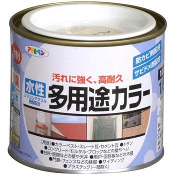 水性多用途カラー塗料 アサヒペン
