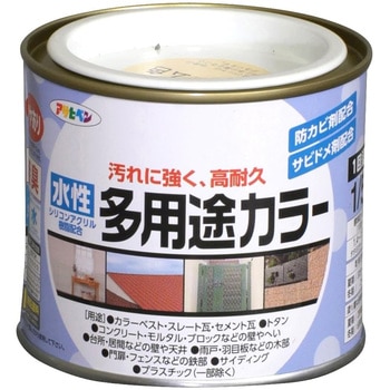 水性多用途カラー塗料 アサヒペン