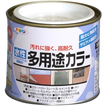 水性多用途カラー塗料 アサヒペン