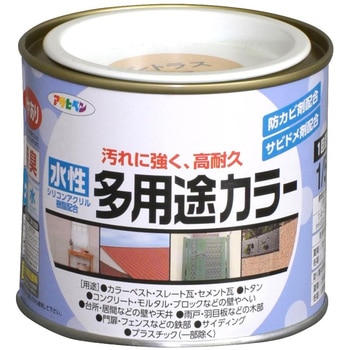 水性多用途カラー塗料 アサヒペン