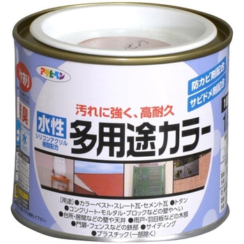 水性多用途カラー塗料 アサヒペン