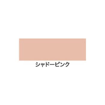 水性多用途カラー塗料 アサヒペン