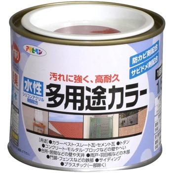 水性多用途カラー塗料 アサヒペン