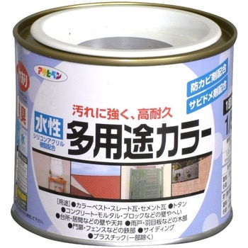 水性多用途カラー塗料 アサヒペン