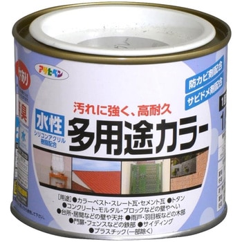 水性多用途カラー塗料 アサヒペン