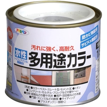 水性多用途カラー塗料 アサヒペン