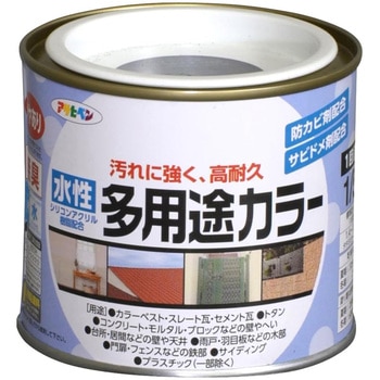 水性多用途カラー塗料 アサヒペン