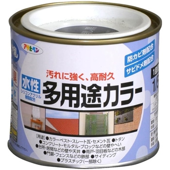 水性多用途カラー塗料 アサヒペン