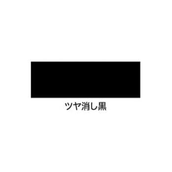 水性多用途カラー塗料 アサヒペン