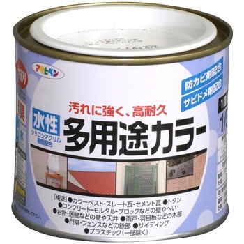 水性多用途カラー塗料 アサヒペン