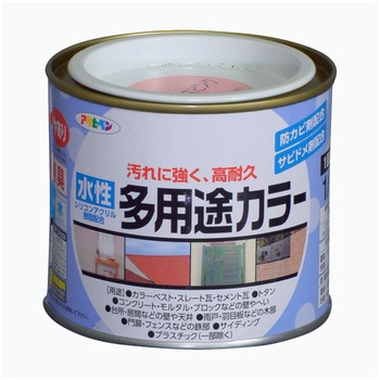 水性多用途カラー塗料 アサヒペン