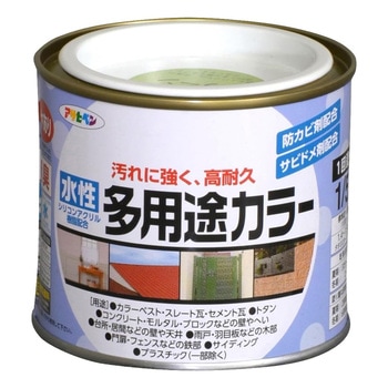 水性多用途カラー塗料 アサヒペン