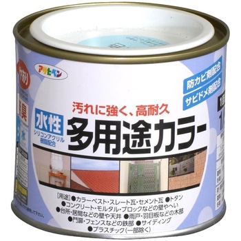 水性多用途カラー塗料 アサヒペン