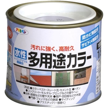水性多用途カラー塗料 アサヒペン