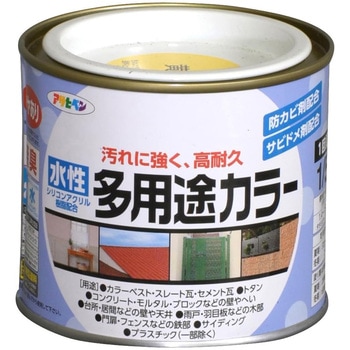 水性多用途カラー塗料 アサヒペン