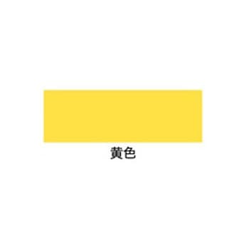 水性多用途カラー塗料 アサヒペン