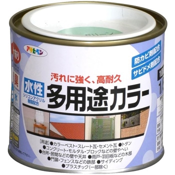 水性多用途カラー塗料 アサヒペン