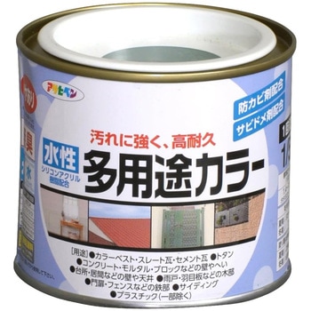 水性多用途カラー塗料 アサヒペン