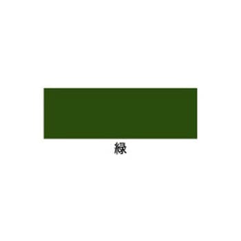 水性多用途カラー塗料 アサヒペン