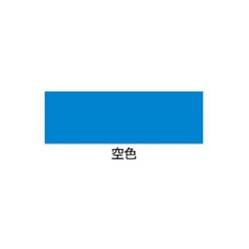 水性多用途カラー塗料 アサヒペン