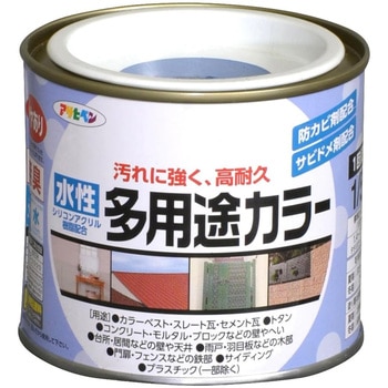 水性多用途カラー塗料 アサヒペン