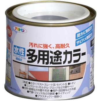 水性多用途カラー塗料 アサヒペン